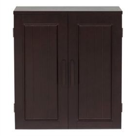 Dark Birch Wood Finish Bathroom Wall Cabinet